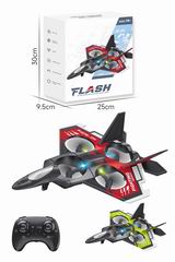 2.4G R/C AIRPLANE,