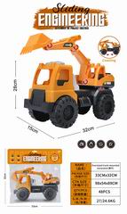 SLIDE TRUCK,