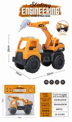 SLIDE TRUCK,