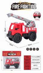 SLIDE FIRE TRUCK,