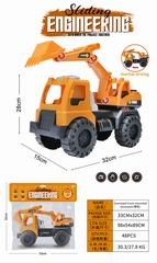 FRICTION TRUCK,