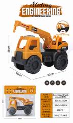 FRICTION TRUCK,