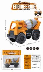 FRICTION TRUCK,