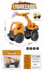 FRICTION TRUCK,
