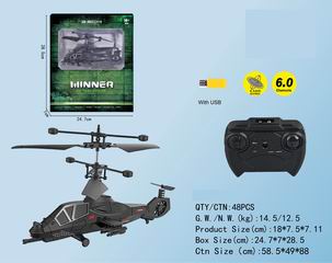 3.5 CHANNEL R/C AIRCRAFT,