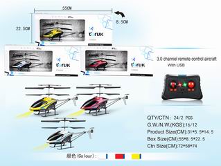 3.5 CHANNEL R/C AIRCRAFT,