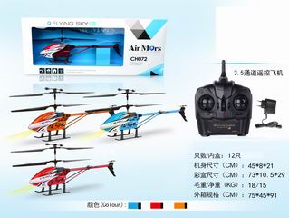 3.5 CHANNEL R/C AIRCRAFT,
