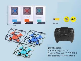 6 CHANNEL R/C AIRCRAFT,