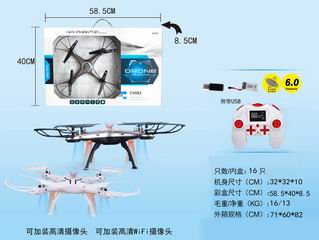 6 CHANNEL R/C AIRCRAFT,