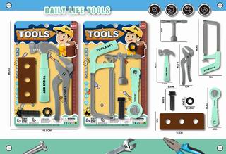 TOOL SET,