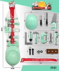 TOOL SET,