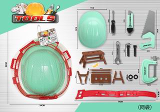 TOOL SET,