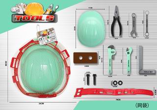 TOOL SET,