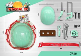 TOOL SET,
