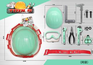 TOOL SET,