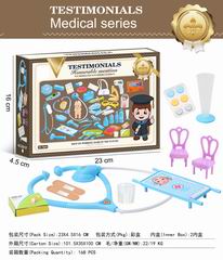 DOCTOR SET,