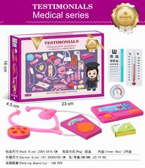 DOCTOR SET,
