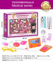 DOCTOR SET,
