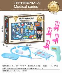 DOCTOR SET,