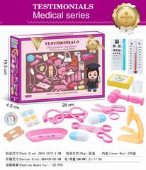 DOCTOR SET,