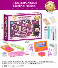 DOCTOR SET,