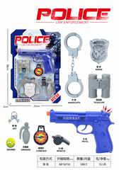 POLICE SET,