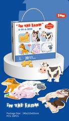 PUZZLE 39PCS,