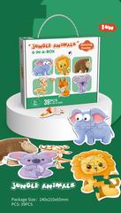 PUZZLE 39PCS,
