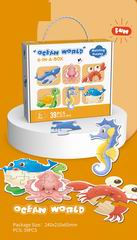 PUZZLE 39PCS,