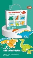 PUZZLE 39PCS,