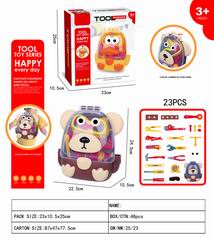 TOOL SET 23PCS,