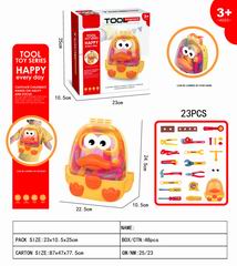 TOOL SET 23PCS,