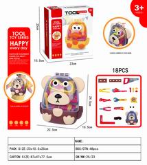 TOOL SET 18PCS,