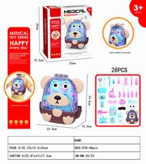 TOOL SET 28PCS,