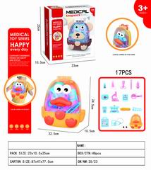 TOOL SET 17PCS,
