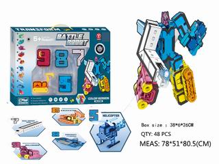 5 IN 1 BATTLE ROBOT,