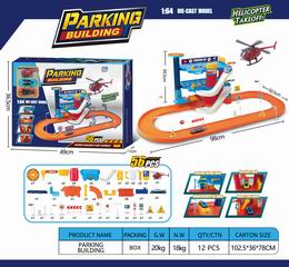 1:64 DIE-CAST PARKING BUILDING 56PCS,