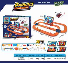 1:64 DIE-CAST PARKING BUILDING 74PCS,
