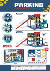DIE-CAST PARKING BUILDING W/MUSIC 47PCS,