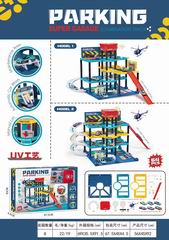 DIE-CAST PARKING BUILDING W/MUSIC 64PCS,