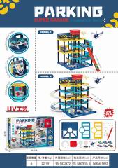 DIE-CAST PARKING BUILDING W/MUSIC 79PCS,