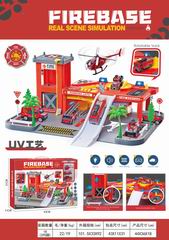 DIE-CAST FIREBASE PARKING BUILDING W/LIGHT & MUSIC,