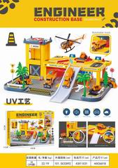 DIE-CAST ENGINEER PARKING BUILDING W/LIGHT & MUSIC,