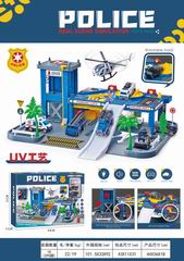 DIE-CAST POLICE PARKING BUILDING W/LIGHT & MUSIC,