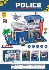 DIE-CAST POLICE PARKING BUILDING,