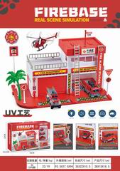DIE-CAST FIREBASE PARKING BUILDING,
