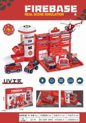 DIE-CAST FIREBASE PARKING BUILDING,
