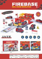 DIE-CAST FIREBASE PARKING BUILDING,