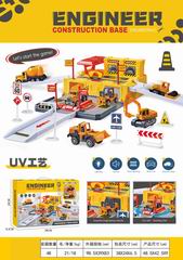 DIE-CAST ENGINEER PARKING BUILDING,