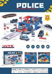 DIE-CAST POLICE PARKING BUILDING,